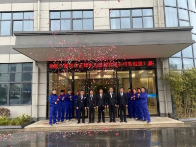 正輝電力設(shè)備新廠房辦公樓正式入駐啟用！